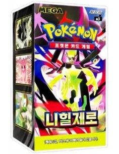 Pokemon tcg nihil zero coreano sobres de refuerzo