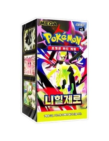 Pokemon tcg nihil zero coreano sobres de refuerzo