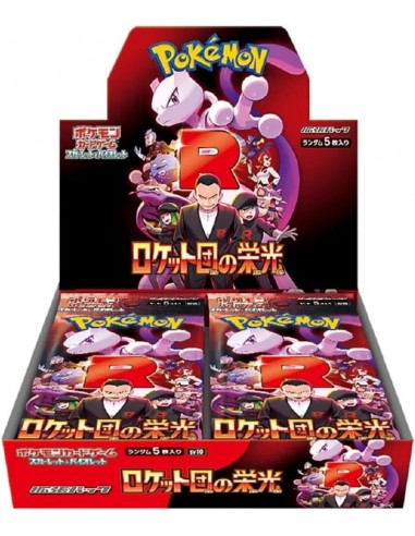 Pokemon tcg team rocket's glory caja de 30 sobres japonés