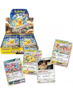 Pokemon tcg super electric breaker caja de 30 sobres japonés
