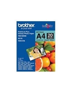 Papel foto brother premium plus lbp71ga4 20 hojas dcp - 165c dcp - 195c dcp - 375cw dcp - 385c mfc - 295cn
