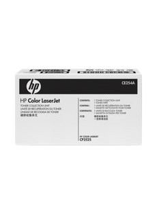Bote residual hp ce254a lserjet cm3530 - 500 - m575