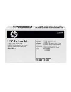 Bote residual hp ce265a laserjet m651 - mfp m680