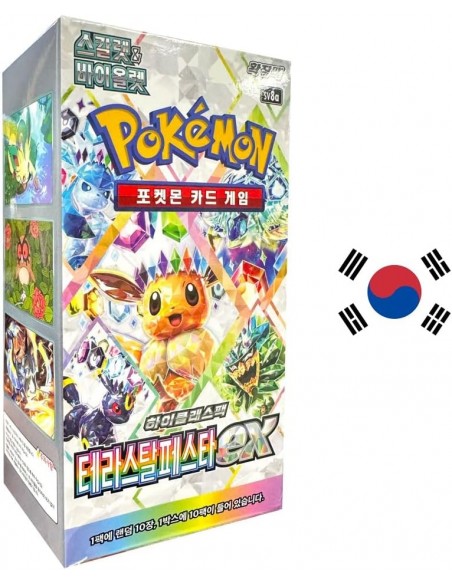 Pokemon tcg terastal festival ex sobres de refuerzo coreano