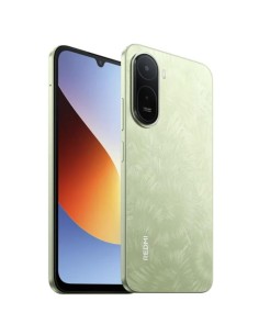 Movil xiaomi redmi a7 pro 4 - 64gb verde