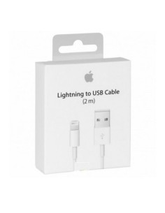 Adaptador apple lightning macho a usb macho 2m