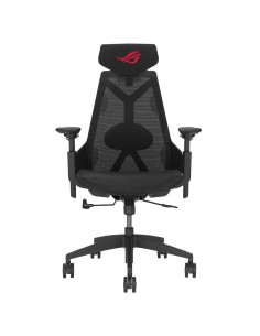 Silla gaming asus rog destrier core negra