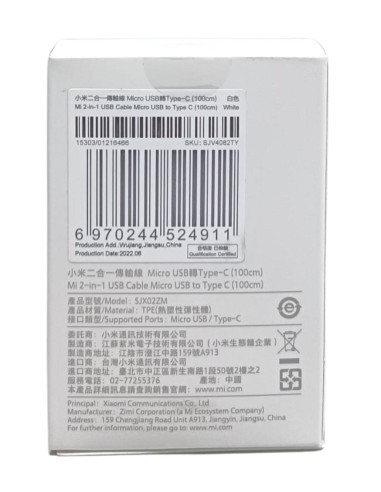 Cable micro usb - usb tipo c a usb tipo a xiaomi 1m - macho - macho - blanco