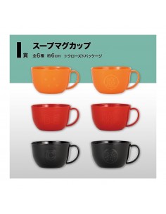 Surtido 24 unidades ichibansho tazas dragon ball super hero