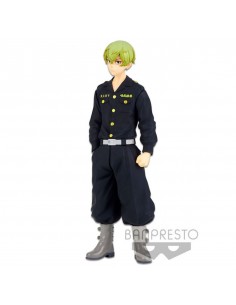 Figura banpresto tokyo revengers chifuyu matsuno