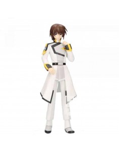 Figura banpresto mobile suit gundam seed freedom kira yamato 20cm