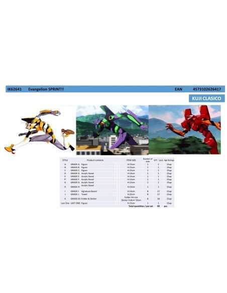 Ichiban kuji banpresto evangelion sprint!! ik62641