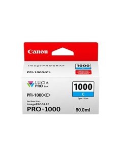 Cartucho canon pfi - 1000 c cian pro - 1000