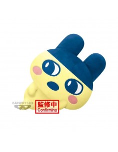 Peluche banpresto tamagotchi mametchi super big plush 35cm