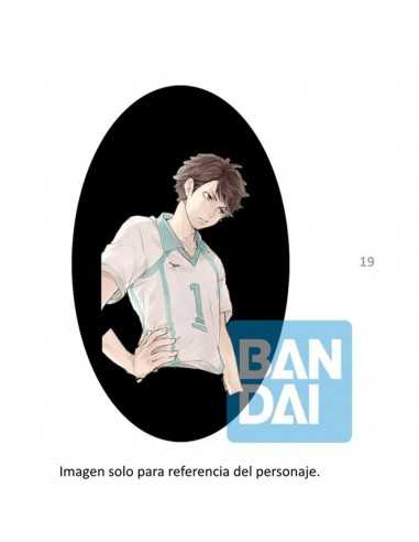 Figura ichibansho haikyu!! road to the whole country toru oikawa