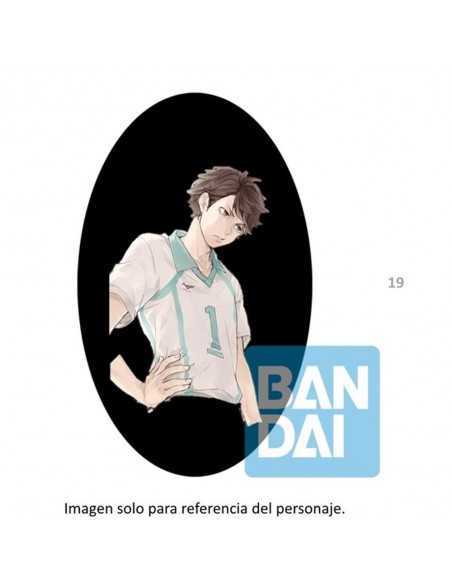 Figura ichibansho haikyu!! road to the whole country toru oikawa
