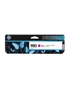 Cartucho tinta hp d8j08a magenta officejet x585