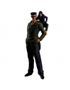 Figura ichibansho yuyu hakusho masterlise toguro brothers dark tournament edition vol.2 26cm
