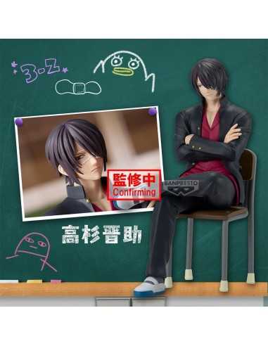 Figura banpresto gintama mr.ginpachi's zany class desk figure shinsuke takasugi