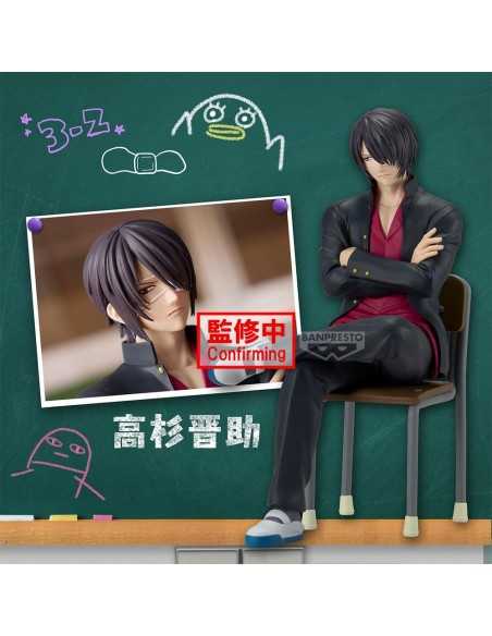 Figura banpresto gintama mr.ginpachi's zany class desk figure shinsuke takasugi Figura banpresto gintama mr.ginpachi's zany class desk figure shinsuke takasugi