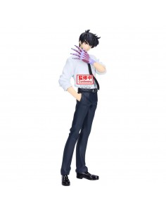 Figura banpresto hell teacher: jigoku sensei nube meisuke nuevo 20cm