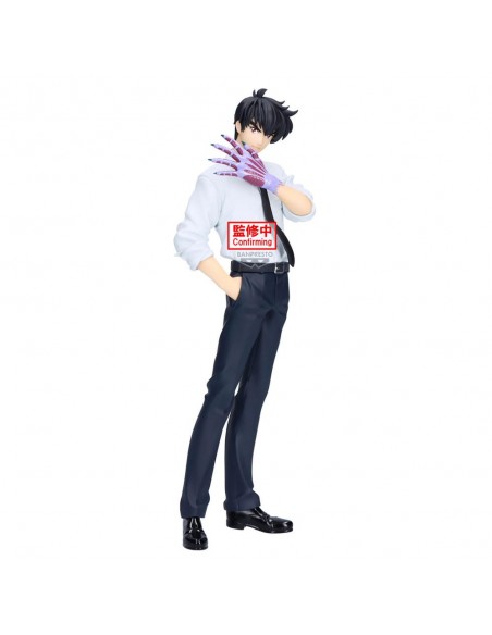 Figura banpresto hell teacher: jigoku sensei nube meisuke nuevo 20cm