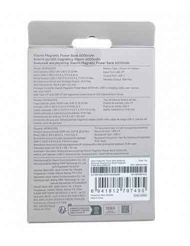 Powerbank 6000mah xiaomi redmi power bank fast charge - blanco