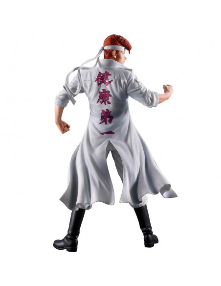 Figura ichibansho ml yu - yu hakusho kazuma kuwabara dt vol3 Figura ichibansho ml yu - yu hakusho kazuma kuwabara dt vol3