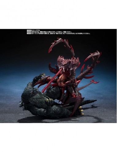 Pack 2 figuras tamashii nations godzilla jr. destoroyah evolution set
