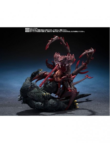 Pack 2 figuras tamashii nations godzilla jr. destoroyah evolution set