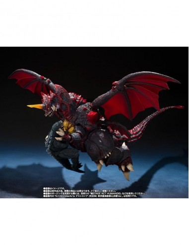 Pack 2 figuras tamashii nations godzilla jr. destoroyah evolution set