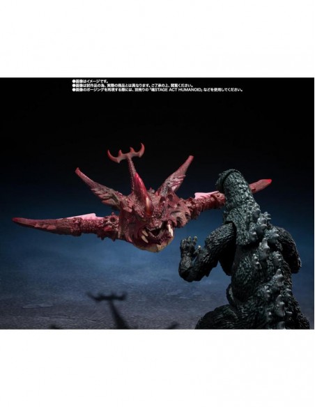Pack 2 figuras tamashii nations godzilla jr. destoroyah evolution set Pack 2 figuras tamashii nations godzilla jr. destoroyah evolution set