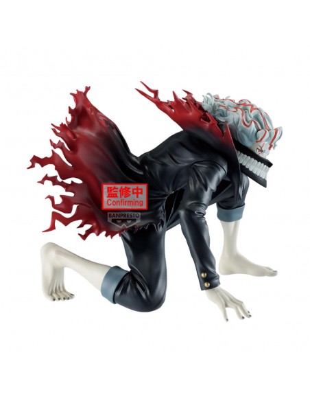 Figura banpresto dandadan vibration stars - okarun transformado Figura banpresto dandadan vibration stars - okarun transformado