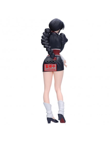 Figura banpresto bleach glitter&glamours - nemu kurotsuchi - Figura banpresto bleach glitter&glamours - nemu kurotsuchi -