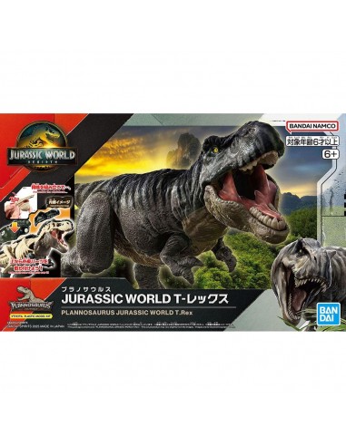 Maqueta bandai hobby plannosaurus jurassic world t rex 3l