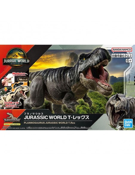 Maqueta bandai hobby plannosaurus jurassic world t rex 3l