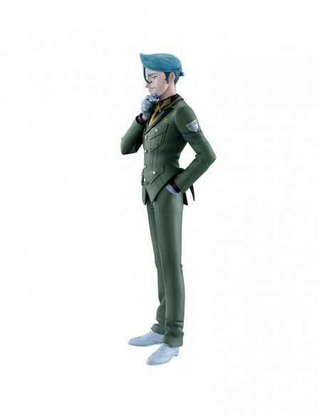 Ichibansho figure masterlise challia bull (gquuuuuux vol.4) Ichibansho figure masterlise challia bull (gquuuuuux vol.4)
