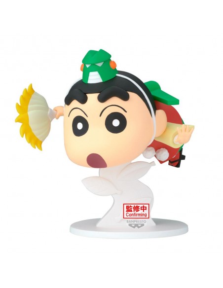 Figura banpresto crayon shinchan movie: spooky! my yokai vacation big figure shinnosuke nohara