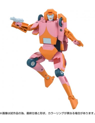 Transformers missing link arcee actión figure c - 07