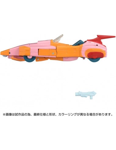 Transformers missing link arcee actión figure c - 07