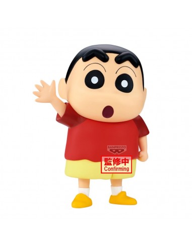 Figura banpresto crayon shinchan movie: spooky! my yokai vacation big sofvimates shinnosuke nohara 18cm