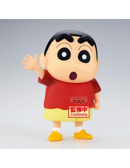 Figura banpresto crayon shinchan movie: spooky! my yokai vacation big sofvimates shinnosuke nohara 18cm Figura banpresto crayon shinchan movie: spooky! my yokai vacation big sofvimates shinnosuke nohara 18cm