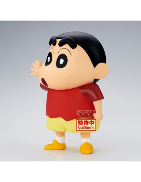 Figura banpresto crayon shinchan movie: spooky! my yokai vacation big sofvimates shinnosuke nohara 18cm Figura banpresto crayon shinchan movie: spooky! my yokai vacation big sofvimates shinnosuke nohara 18cm