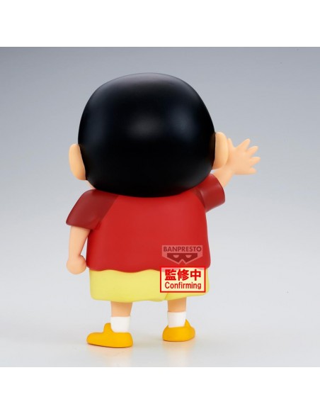Figura banpresto crayon shinchan movie: spooky! my yokai vacation big sofvimates shinnosuke nohara 18cm Figura banpresto crayon shinchan movie: spooky! my yokai vacation big sofvimates shinnosuke nohara 18cm