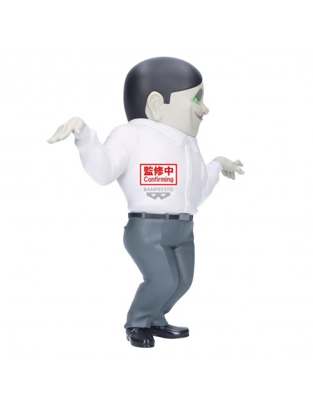 Figura banpresto dandadan big sofvimates seropians 18cm Figura banpresto dandadan big sofvimates seropians 18cm