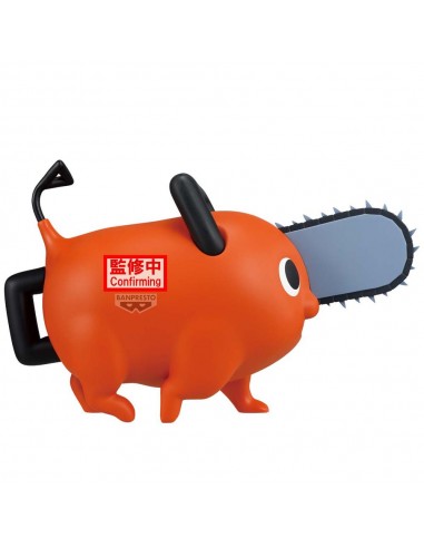 Figura banpresto chainsaw man - the movie: reze arc big sofvimates pochita