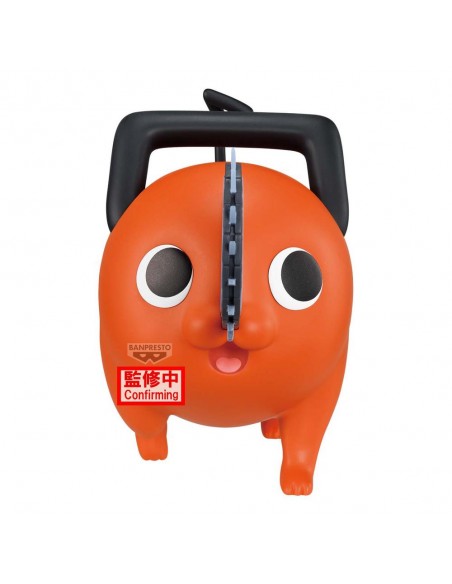 Figura banpresto chainsaw man - the movie: reze arc big sofvimates pochita