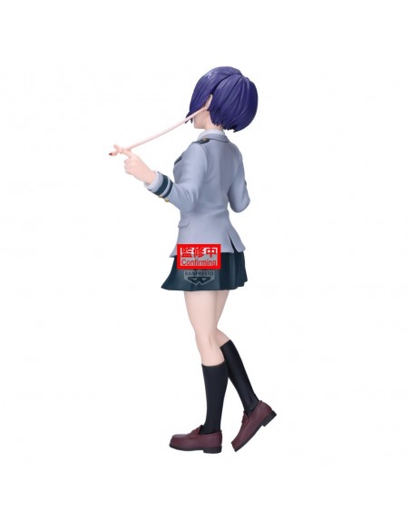 Figura banpresto my hero academia glitter & glamours kyoka jiro 22cm Figura banpresto my hero academia glitter & glamours kyoka jiro 22cm